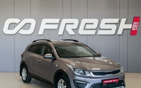 KIA Rio IV, 2020 год, 1 650 000 рублей, 1 фотография