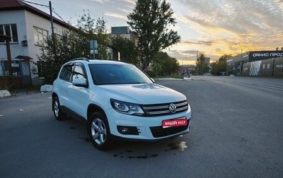 Volkswagen Tiguan I, 2015 год, 1 850 000 рублей, 1 фотография