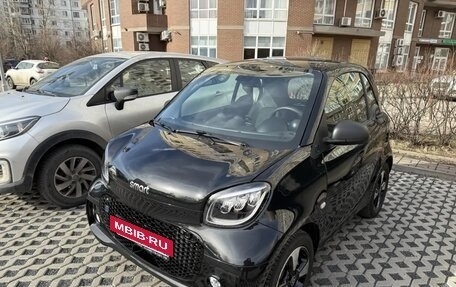 Smart Fortwo III, 2020 год, 2 500 000 рублей, 2 фотография
