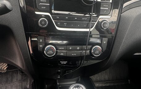 Nissan Qashqai, 2018 год, 1 920 000 рублей, 11 фотография