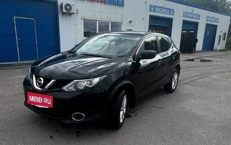 Nissan Qashqai, 2018 год, 1 920 000 рублей, 6 фотография