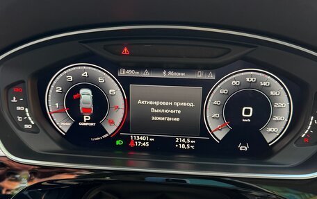 Audi A8, 2019 год, 5 450 000 рублей, 22 фотография