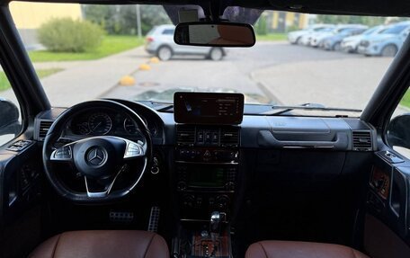 Mercedes-Benz G-Класс W463 рестайлинг _ii, 2008 год, 4 900 000 рублей, 11 фотография