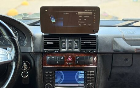 Mercedes-Benz G-Класс W463 рестайлинг _ii, 2008 год, 4 900 000 рублей, 9 фотография