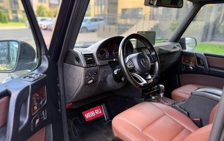 Mercedes-Benz G-Класс W463 рестайлинг _ii, 2008 год, 4 900 000 рублей, 17 фотография