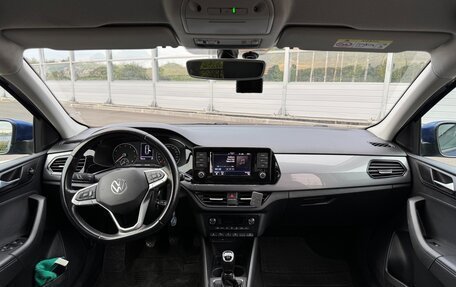 Volkswagen Polo VI (EU Market), 2020 год, 1 460 000 рублей, 11 фотография