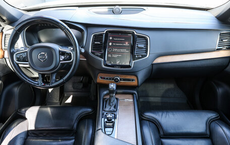 Volvo XC90 II рестайлинг, 2017 год, 4 298 000 рублей, 14 фотография