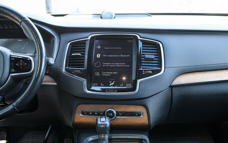 Volvo XC90 II рестайлинг, 2017 год, 4 298 000 рублей, 15 фотография