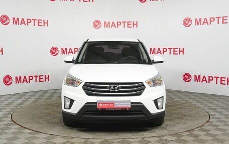 Hyundai Creta I рестайлинг, 2018 год, 1 625 000 рублей, 2 фотография