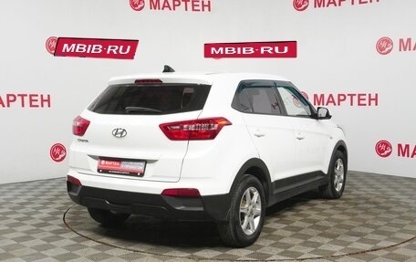 Hyundai Creta I рестайлинг, 2018 год, 1 625 000 рублей, 5 фотография