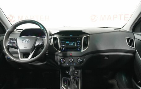 Hyundai Creta I рестайлинг, 2018 год, 1 625 000 рублей, 15 фотография