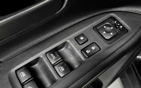 Mitsubishi Outlander III рестайлинг 3, 2016 год, 1 549 000 рублей, 17 фотография