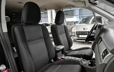 Mitsubishi Outlander III рестайлинг 3, 2016 год, 1 549 000 рублей, 7 фотография