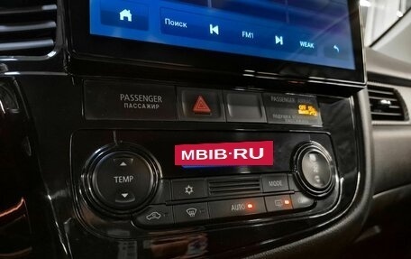 Mitsubishi Outlander III рестайлинг 3, 2016 год, 1 549 000 рублей, 14 фотография
