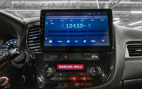 Mitsubishi Outlander III рестайлинг 3, 2016 год, 1 549 000 рублей, 13 фотография