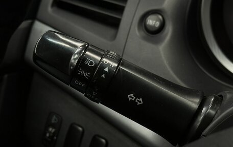 Mitsubishi Lancer IX, 2011 год, 679 777 рублей, 20 фотография
