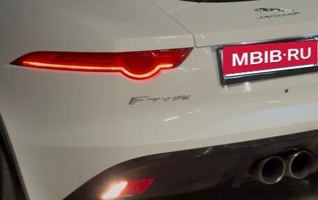 Jaguar F-Type I рестайлинг 2, 2016 год, 6 000 000 рублей, 7 фотография