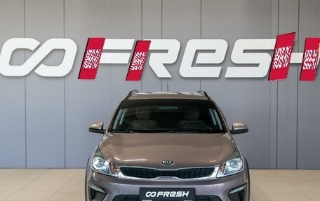 KIA Rio IV, 2020 год, 1 650 000 рублей, 2 фотография