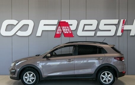 KIA Rio IV, 2020 год, 1 650 000 рублей, 4 фотография