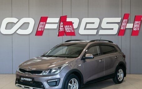 KIA Rio IV, 2020 год, 1 650 000 рублей, 3 фотография