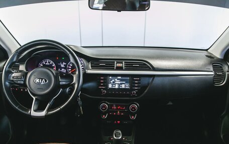 KIA Rio IV, 2020 год, 1 650 000 рублей, 13 фотография