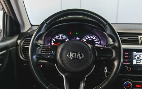 KIA Rio IV, 2020 год, 1 650 000 рублей, 14 фотография