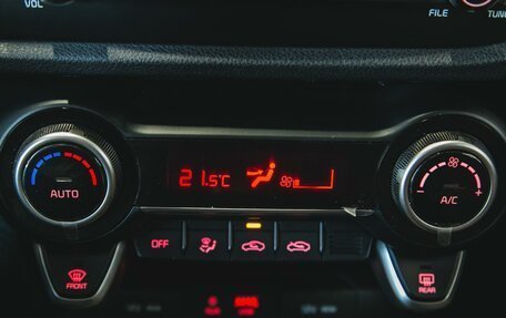 KIA Rio IV, 2020 год, 1 650 000 рублей, 18 фотография