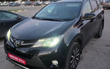 Toyota RAV4, 2013 год, 1 620 000 рублей, 1 фотография