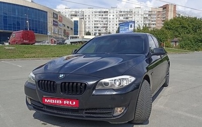 BMW 5 серия, 2012 год, 1 550 000 рублей, 1 фотография