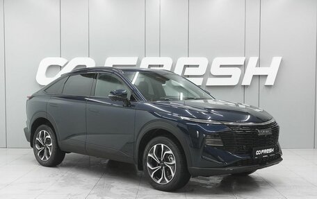 Haval F7x, 2026 год, 3 995 000 рублей, 1 фотография