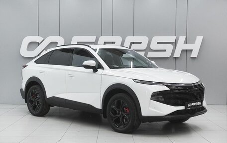 Haval F7x, 2026 год, 3 995 000 рублей, 1 фотография