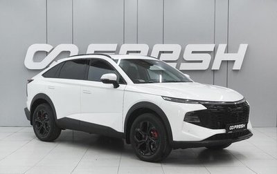 Haval F7x, 2026 год, 3 995 000 рублей, 1 фотография