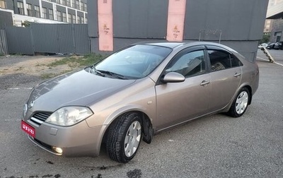 Nissan Primera III, 2006 год, 515 000 рублей, 1 фотография
