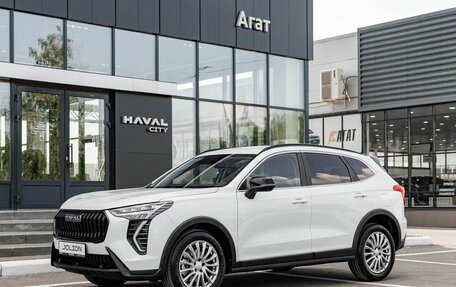 Haval Jolion, 2026 год, 2 474 010 рублей, 15 фотография