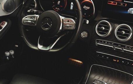 Mercedes-Benz GLC, 2021 год, 5 025 000 рублей, 27 фотография
