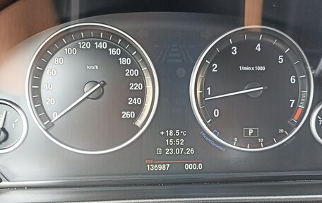 BMW 5 серия, 2012 год, 1 550 000 рублей, 20 фотография