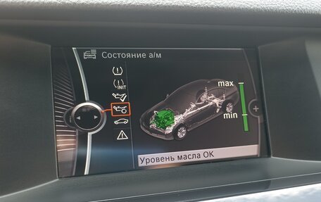 BMW 5 серия, 2012 год, 1 550 000 рублей, 17 фотография