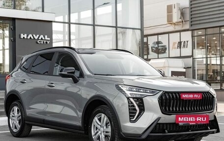 Haval Jolion, 2026 год, 2 919 510 рублей, 3 фотография