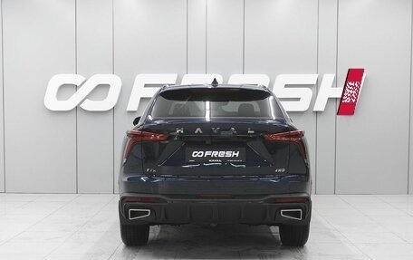 Haval F7x, 2026 год, 3 995 000 рублей, 4 фотография