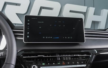 Haval Jolion, 2026 год, 2 945 000 рублей, 14 фотография