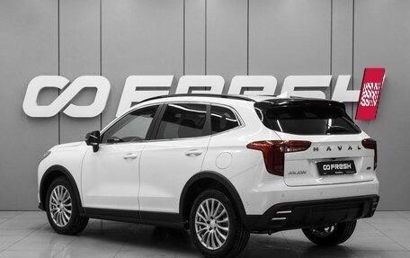 Haval Jolion, 2026 год, 2 945 000 рублей, 2 фотография