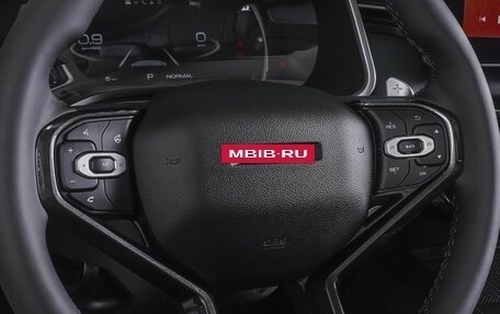 Haval Jolion, 2026 год, 2 945 000 рублей, 17 фотография