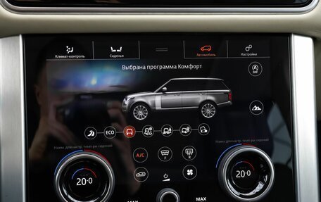 Land Rover Range Rover IV рестайлинг, 2018 год, 7 990 000 рублей, 17 фотография