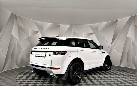 Land Rover Range Rover Evoque I, 2012 год, 1 645 000 рублей, 2 фотография