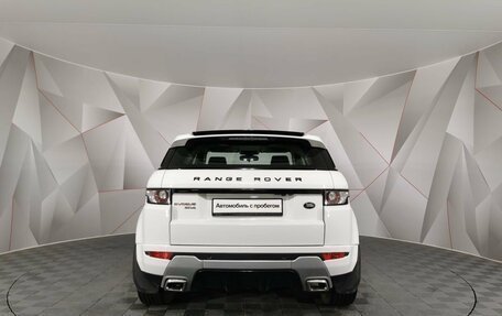 Land Rover Range Rover Evoque I, 2012 год, 1 645 000 рублей, 8 фотография