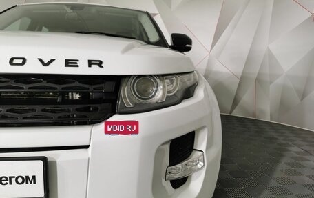 Land Rover Range Rover Evoque I, 2012 год, 1 645 000 рублей, 10 фотография
