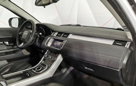 Land Rover Range Rover Evoque I, 2012 год, 1 645 000 рублей, 12 фотография