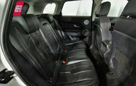 Land Rover Range Rover Evoque I, 2012 год, 1 645 000 рублей, 15 фотография