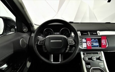 Land Rover Range Rover Evoque I, 2012 год, 1 645 000 рублей, 19 фотография