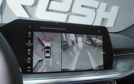 Haval F7x, 2026 год, 3 995 000 рублей, 15 фотография
